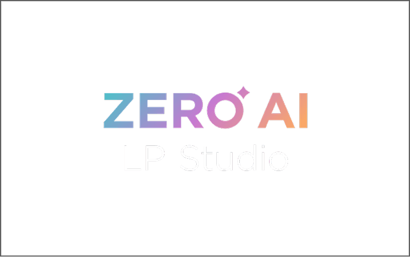 実装プロセスのAI化で制作工数を圧縮しユーザー体験を高める実装を実現